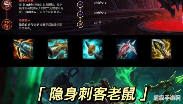 无限火力什么英雄厉害
