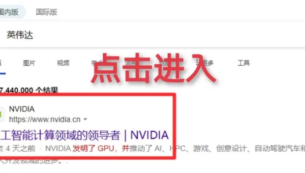 cffps低怎么办