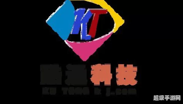 酷通VPN